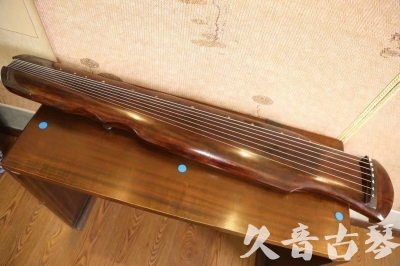 福建省●久音古琴  ●今日推荐 20230531 [断纹伏羲式]