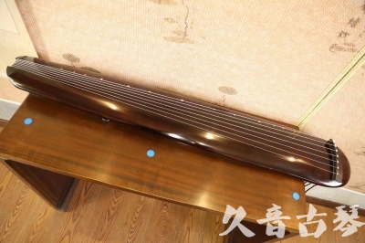 福建省●久音古琴  ●今日推荐  20230602[高级精品演奏混沌式]