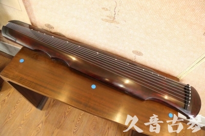 福建省●久音古琴  ●今日推荐  20230602[顶级演奏伏羲]