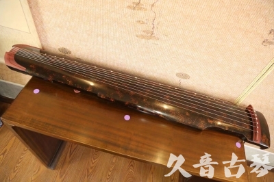 福建省●久音古琴  ●臻品推荐 20230610 [犀牛皮纹仲尼式]