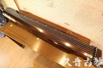 福建省●久音古琴  ●今日推荐20230625  [高级演奏仲尼式]