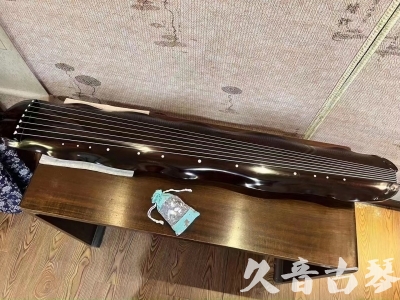 福建省●久音古琴  ●今日推荐 20230706 [高级演奏蕉叶]