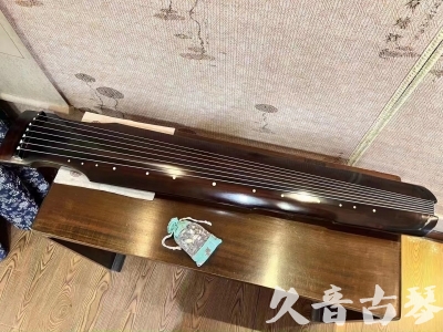 福建省●久音古琴  ●今日推荐 20230712[高级演奏仲尼式]