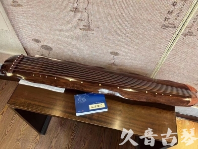 福建省●久音古琴  ●今日推荐  20230713【冰丝断纹蕉叶】