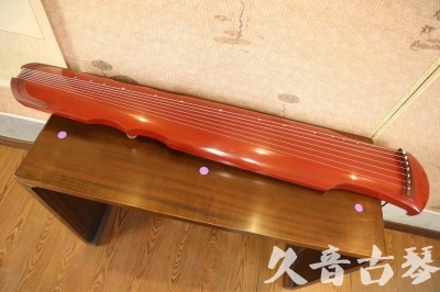 福建省●久音古琴  ●典藏系列20230715  [红洒金伏羲]