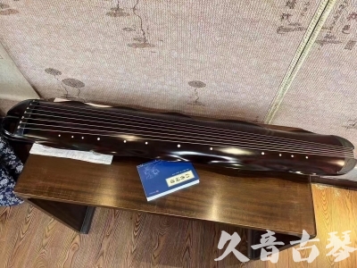 福建省●久音古琴  ●今日推荐  20230725[高级精品演奏级蕉叶式]