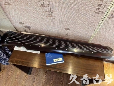 福建省●久音古琴  ●今日推荐20230728  [顶级演奏灵机]