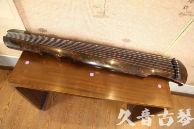福建省●久音古琴  ●臻品推荐 20230729 [犀牛皮纹伏羲式]