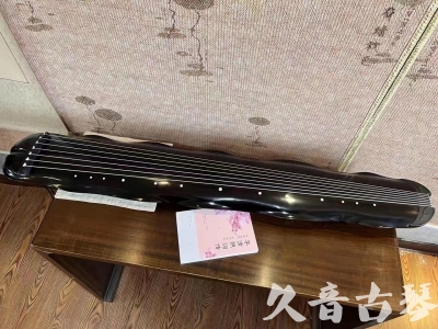 福建省●久音古琴  ●今日推荐20230804  [收藏级蕉叶式]（老师必选）