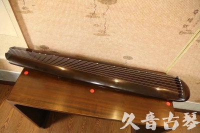 福建省●久音古琴  ●至臻青桐 20230815 [青桐-混沌款]（传世级别）