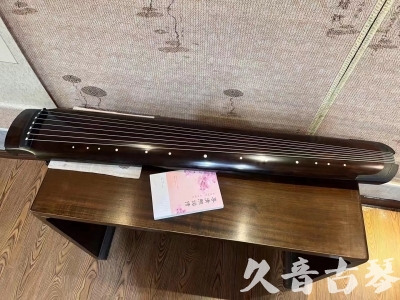 福建省●久音古琴  ●佳品推荐  20230815[收藏级绿绮式]