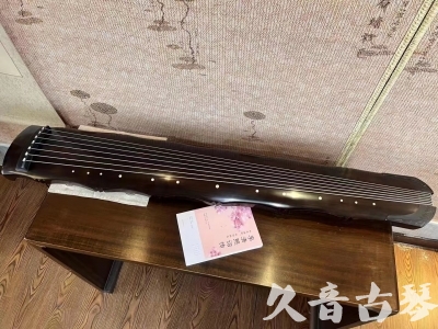 福建省●久音古琴  ●典藏系列20230819  [收藏级竹节]