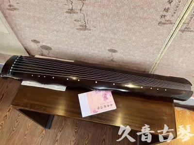 福建省●久音古琴  ●典藏系列20230927 [收藏级竹节]