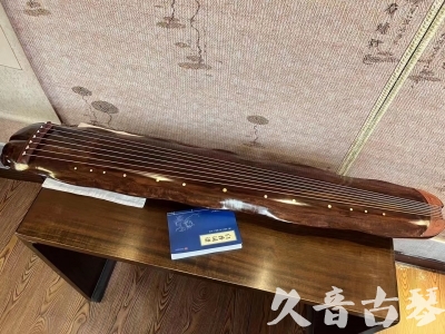 福建省●久音古琴  ●今日推荐  20231023【冰丝断纹蕉叶】