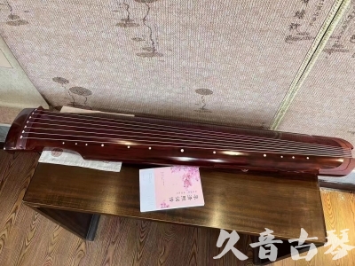 福建省●久音古琴  ●今日推荐 20231024 [收藏级仲尼式]（升级必选）