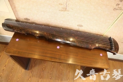 福建省●久音古琴  ●臻品推荐 20231106 [犀牛皮纹伏羲式]