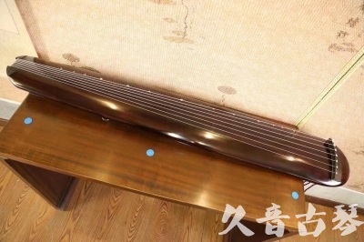 福建省●久音古琴  ●今日推荐20231123  [高级精品演奏混沌式]