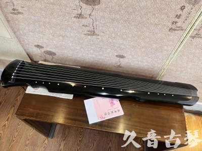 福建省●久音古琴  ●今日推荐 20231129 [收藏级灵机式]（斫琴师力荐）