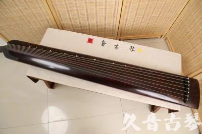 福建省●久音古琴  ●今日推荐20240528  [顶级演奏正和]