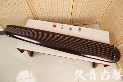 福建省●久音古琴  ●今日推荐20240612  [高级精品演奏混沌式]