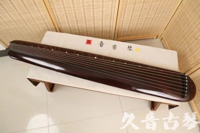 福建省●久音古琴  ●今日推荐20240618  [高级精品演奏混沌式]