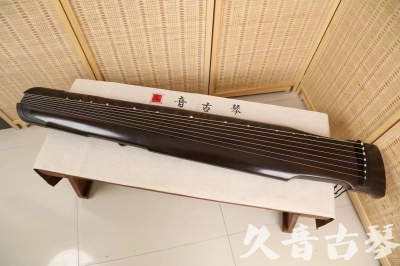 福建省●久音古琴  ●限量款式 20240627 [精品演奏仲尼式]