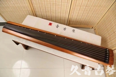 福建省●久音古琴  ●今日推荐 20240629 [稀有枯木龙吟式]