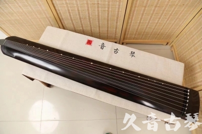 福建省●久音古琴  ●今日推荐20240709  [高级演奏正和]