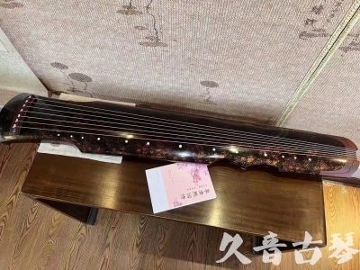 福建省●久音古琴  ●臻品推荐20240807  [犀牛皮纹伏羲]