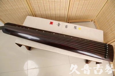 福建省●久音古琴  ●今日推荐 20240826 [顶级演奏正和]