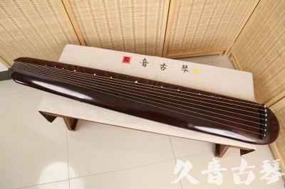 福建省●久音古琴  ●今日推荐 20240829 [高级精品演奏混沌式]