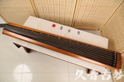 福建省●久音古琴  ●今日推荐  20240906[稀有枯木龙吟式]