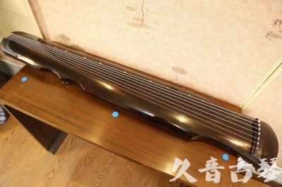 福建省●久音古琴  ●今日推荐20240909  [顶级演奏伏羲]