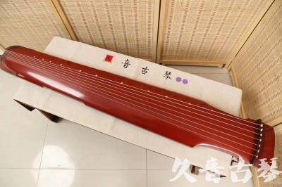 福建省●久音古琴  ●典藏系列20240918  [红洒金仲尼式]