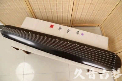 福建省●久音古琴  ●今日推荐 20240918 [收藏级混沌式]