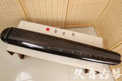福建省●久音古琴  ●今日推荐 20240920 [精品演奏混沌式]